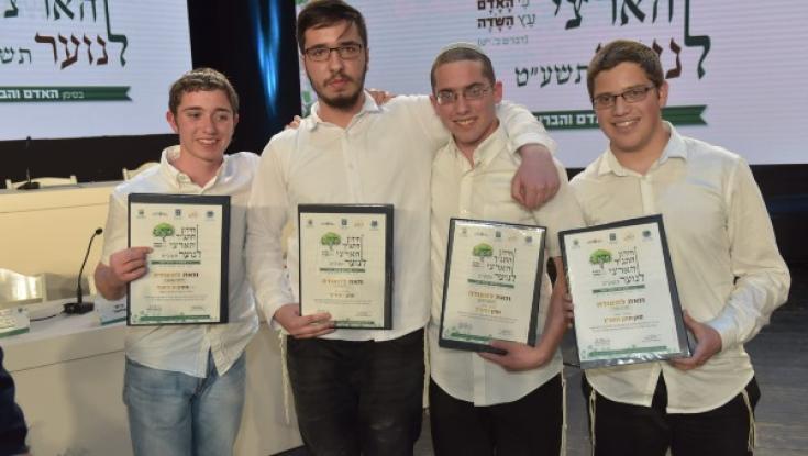 אלו זוכי חידון התנ"ך הארצי