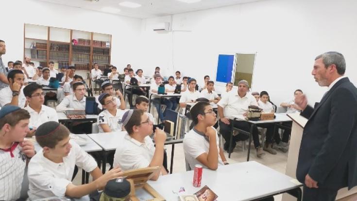 הרב פרץ בישיבה התיכונית החדשה: "סוג חדש של לומדי תורה"