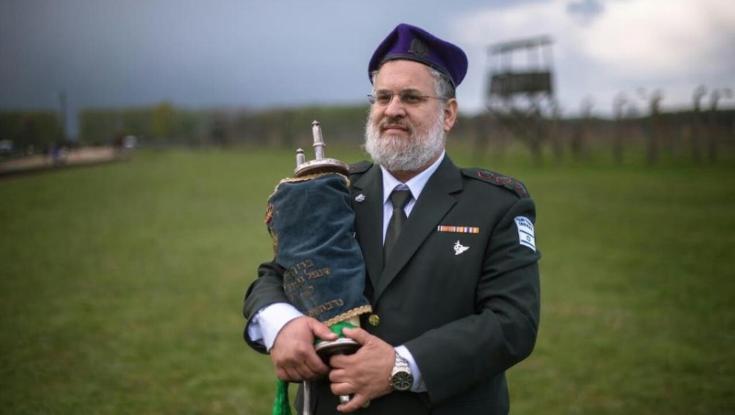 סגן הרב הראשי הצבאי פורש מצה"ל