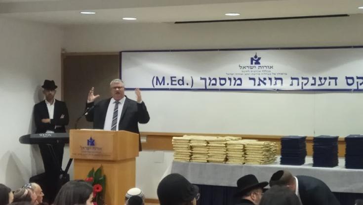 תואר שני לעשרות נשים חרדיות 