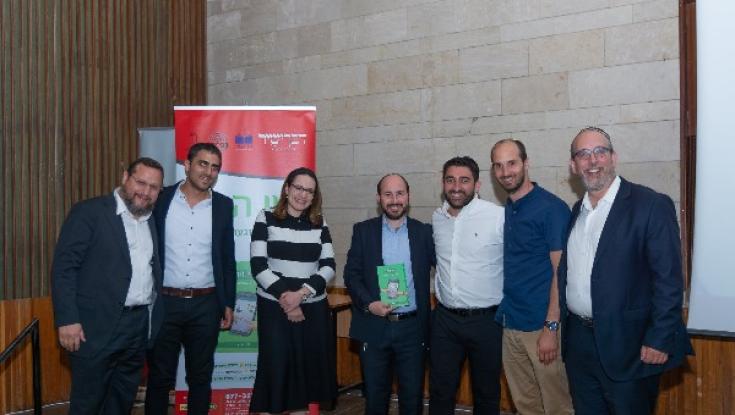 ההפתעה שהרב יוני לביא לא ציפה לה
