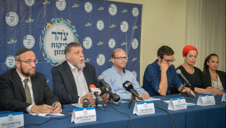 פרס הוקרה מיוחד הוענק לכשרות צהר בטקס פרסי המטבח הישראלי
