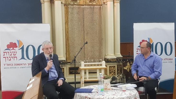 מדע תורתך - ספר חדש לרב פרופ' יהודה ברנדס