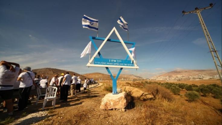 מירוץ לזכר בני הזוג הנקין