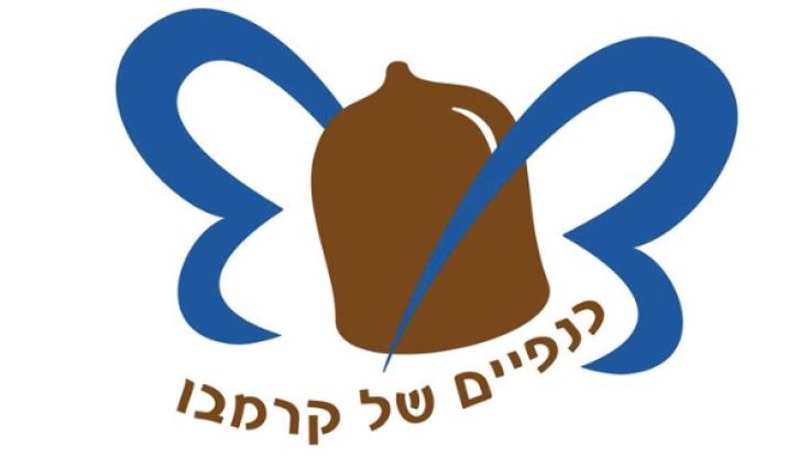 כנפיים של קרמבו לא תיסגר