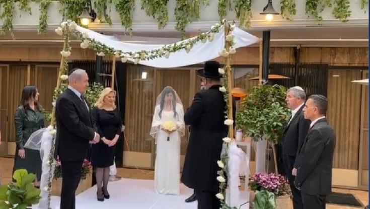 דוברת ראש הממשלה התחתנה - בבית ראש הממשלה