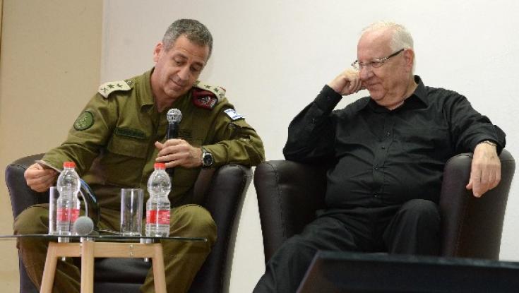 מזל טוב: הנשיא ריבלין בן 80