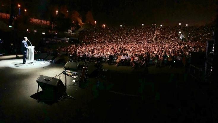 הופעה מרהיבה ואלפי משתתפים: תושבי בנימין בירושלים