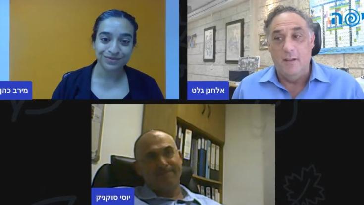 בכירי עמותות החינוך הדתי בראיון משותף לכיפה: "ללא התקציב, התלמיד הדתי יפסיק ללמוד ליבה או ילך לחינוך הממלכתי"