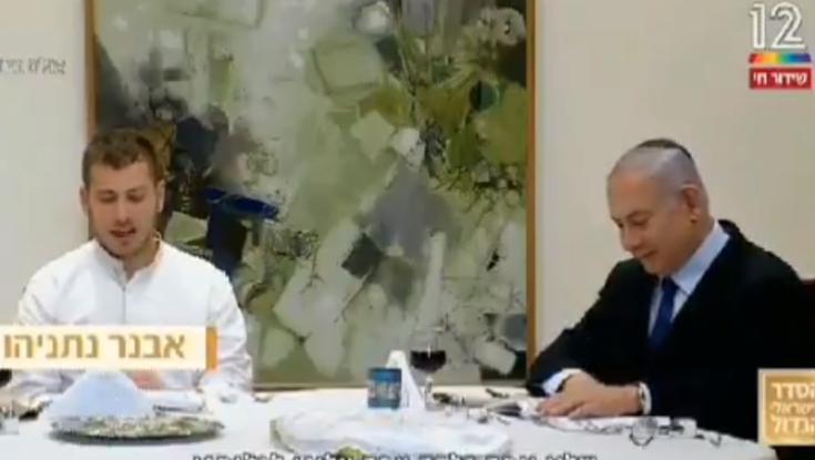 בניגוד להנחיות: נתניהו הצטלם עם בנו אבנר בליל הסדר
