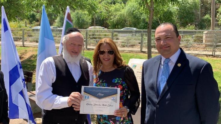 שנה להעברת שגרירות גואטמלה לירושלים
