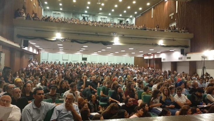 כ-1000 איש בשיעור האחרון של סיוון רהב מאיר
