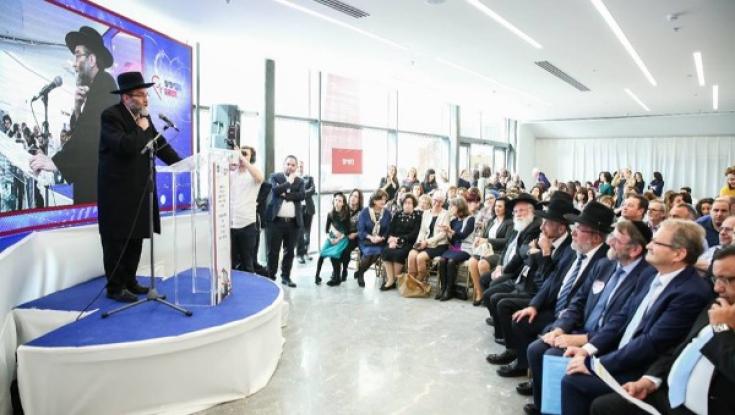 היסטוריה: מרכז קרדיולוגיה בבית חולים מעייני הישועה