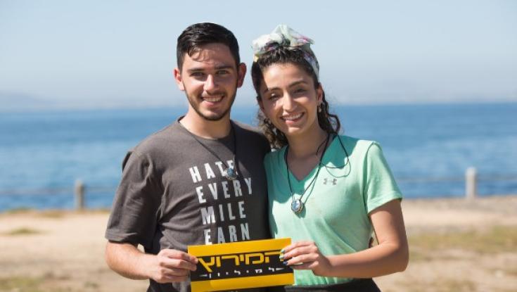 קארין קליינברג נגעה בנושא חשוף ורגיש, הגולשות לא נשארו אדישות