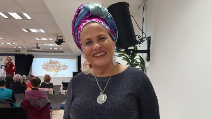 מסתכלות לפונדקאות בעיניים: השקת ספרה של ד"ר חנה קטן