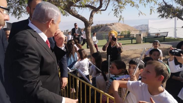 נתניהו בישיבה במצפה יריחו: "ארץ ישראל נקנית בייסורים"