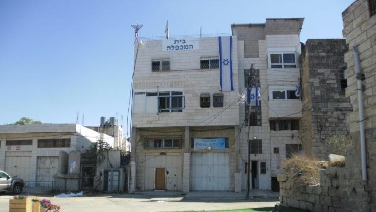 לקראת שבת חיי שרה: תרמו לגאולת בתים בחברון