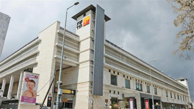 מבצע פסח בקניון הדר ירושלים: מגוון מתנות ב 20 ש"ח
