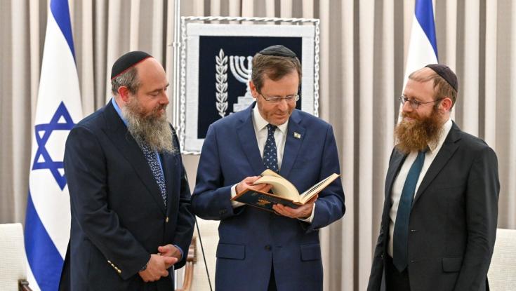 הפרויקט האחרון שביאר הרב שטייזנלץ הגיע לנשיא הרצוג