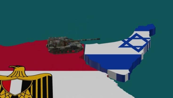 מסירת שטחים בהסכמי שלום - הישג או אסון?