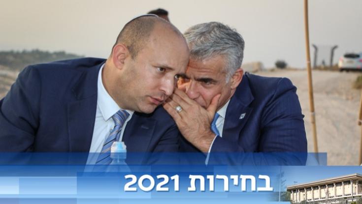 בנט תוקף: "לפיד פילג בלי הפסקה בעשר השנים האחרונות"
