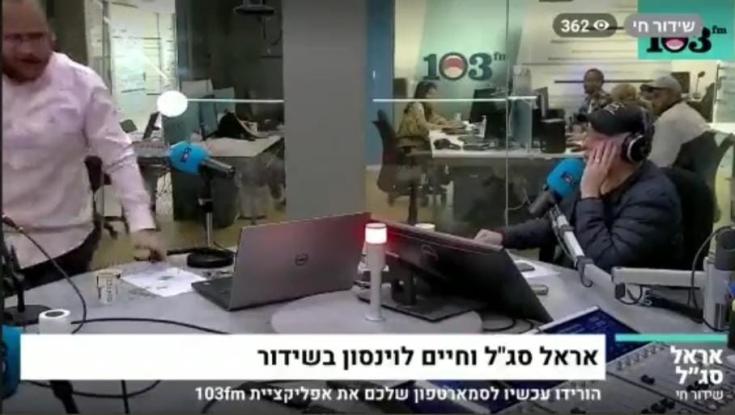 פיצוץ אמיתי בין חיים לוינסון לאראל סגל: "לך תדפוק את הראש בקיר"