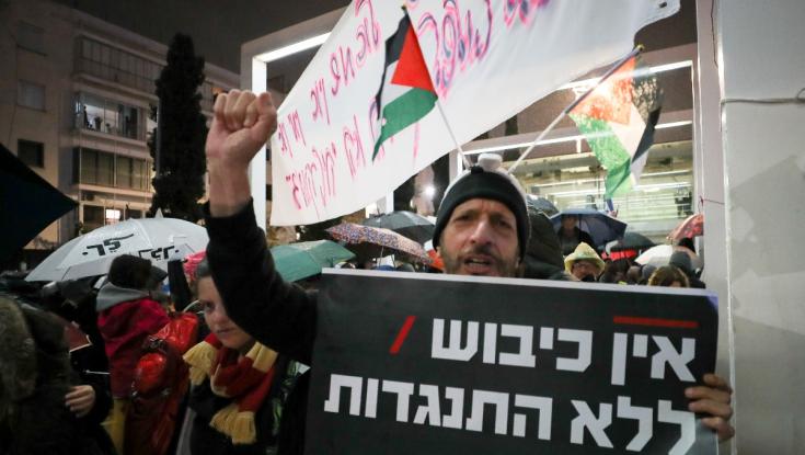 הדוגמנית נשאלה מה דעתה על ההפגנה בה הונפו דגלי אש"ף - וזה מה שהשיבה