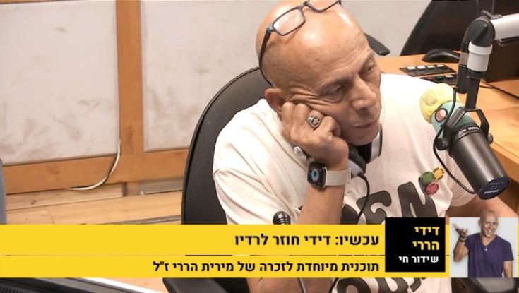 דידי הררי חזר למקרופון: "תכנית שלמה שכולה על מיריתי שלי"