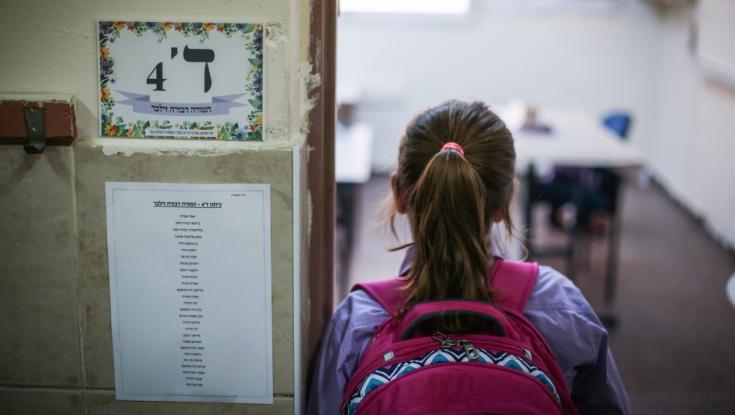 במינון מוגדר וליווי מתוכנן: טוב שתלמידים ישמעו דעות שונות