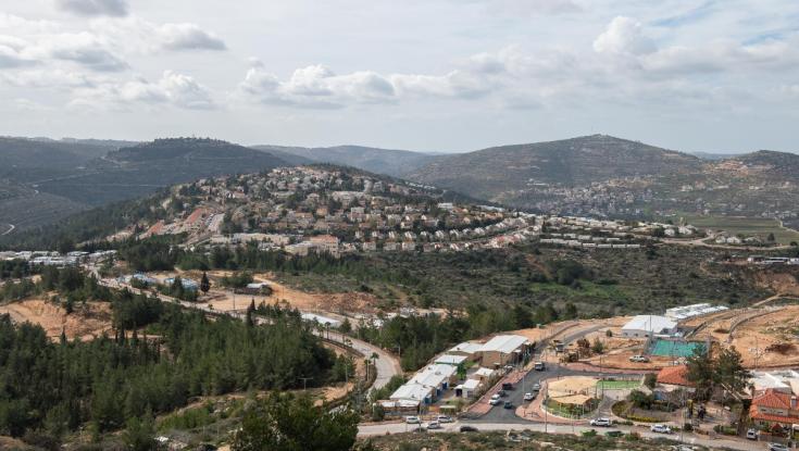 מכינת עלי מבקשת את עזרת הציבור בחיפוש אחר האדם הזה