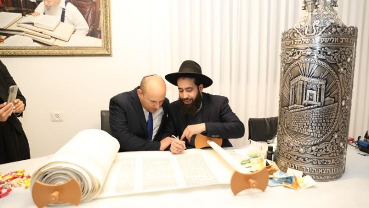 בנט: "ארץ ישראל שלנו לדורי דורות"