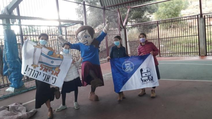 שבת ארגון לתנועת הנוער אריאל: זה השם של השבט החדש