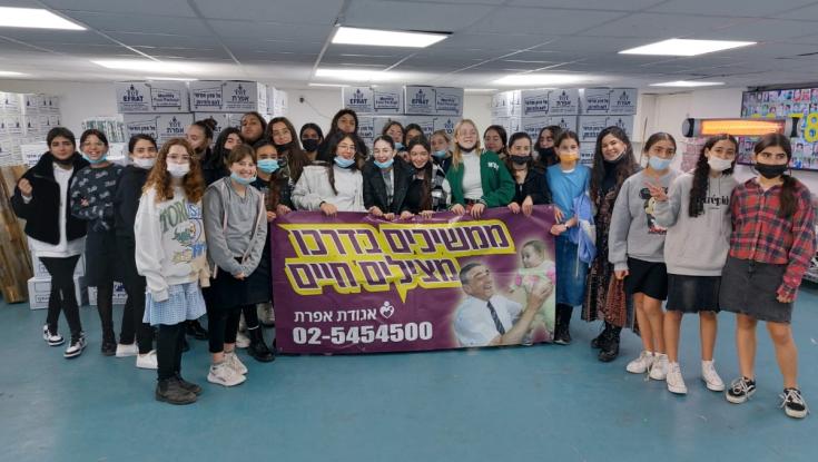 "איזה מזל שעזרתן לי לקבל את ההחלטה הנכונה - הפכתן אותי לאימא מאושרת"