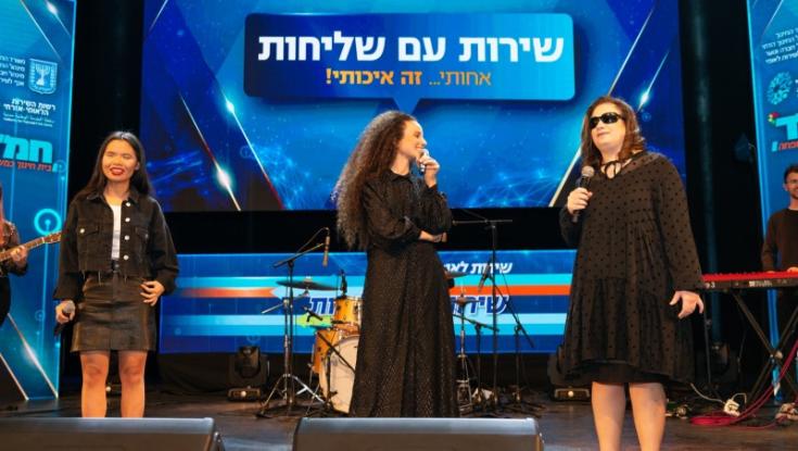 אלפי תלמידות השתתפו ביריד הדיגיטלי של השרות הלאומי-אזרחי