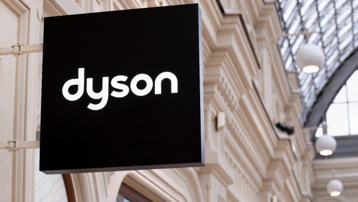 הכי רחוק משואב אבק: Dyson תמכור מוצר שתרצו להצמיד לאוזן