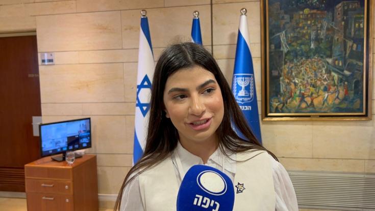 הצעירה שתשיא משואה בראיון: "לא לאבד תקווה"