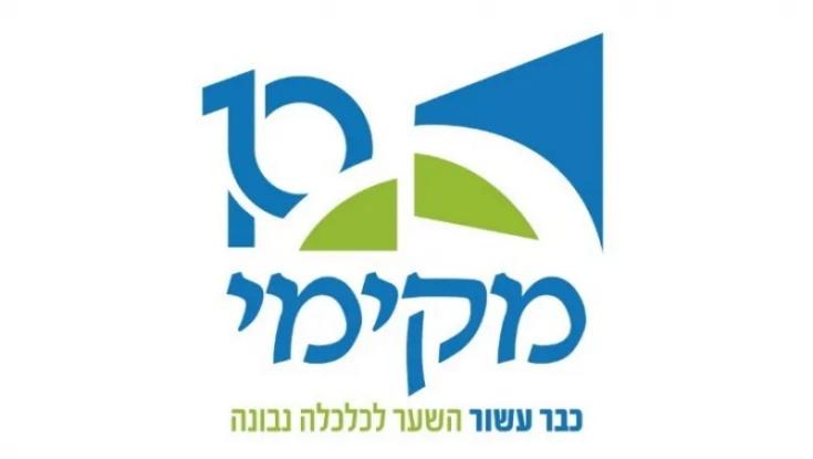"האמת שאני לא יודע": ככה זה נראה מהצד השני, הצד של המשפחות