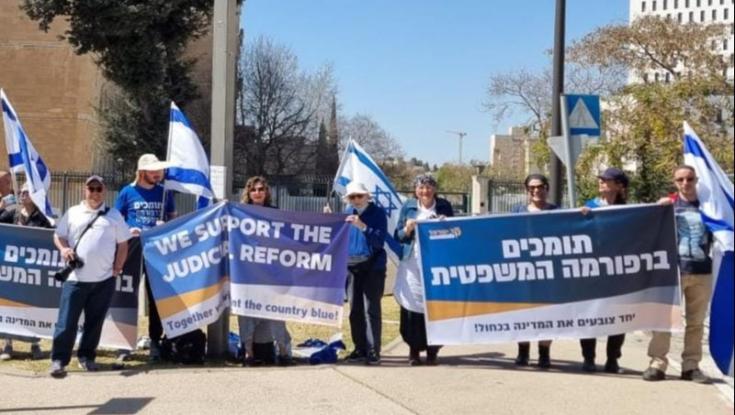 פעילי ימין הפגינו: "רק עם תיקון מערכת המשפט תהיה פה דמוקרטיה"