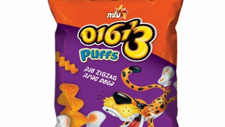 טבעוני וללא גלוטן: חטיף הילדים במהדורה מיוחדת לקיץ