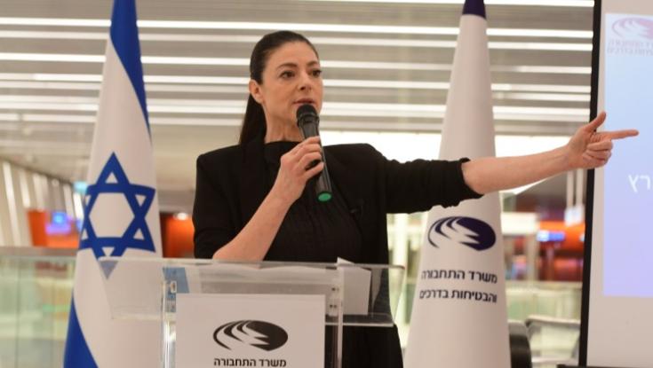מרב מיכאלי רוקדת לצלילי "צמאה" | צפו