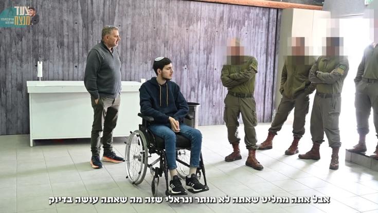 מרגש: לוחמי דובדבן נרתמו להגשים את חלומו של נפגע הטרור להגיע לסיירת