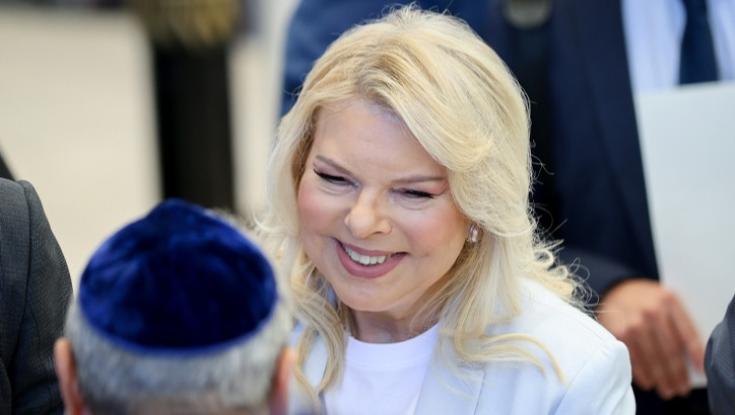 לא ראו את הצלם: התמונה הרומנטית של בנימין ושרה נתניהו