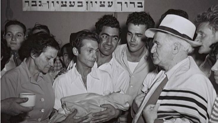 אחרי עשרות שנים: נמצאו הטלית והכיפה של דוד בן גוריון
