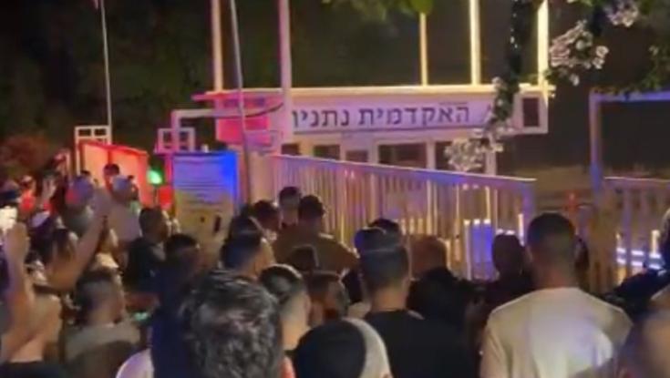 נתניה: ההפגנה פוזרה והסטודנטים ששהו במעונות יצאו הביתה