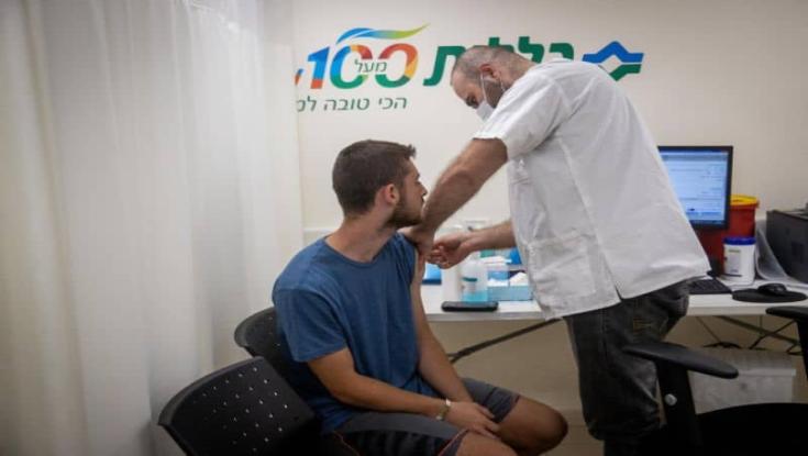 לקוחות כללית, שימו לב: שביתה היום למשך שמונה שעות