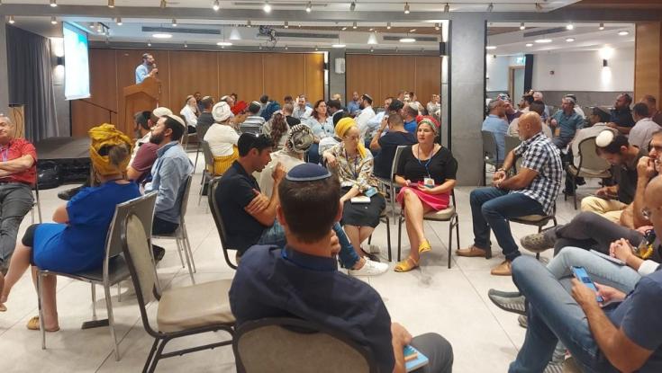כנס ההנהגות השנתי ליישובי בנימין: "התברכו במנהיגות"