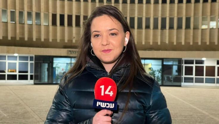 יורדת ספרה: התפקיד החדש של אפרת פינקל