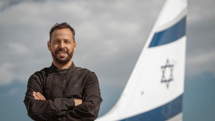 דרוש בתחום הקולינריה: אל על מחפשת שף חדש