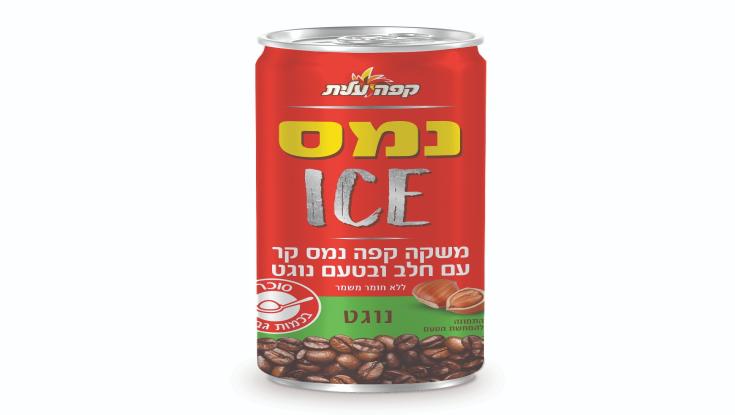 במיוחד לקיץ: פחית קפה נמס קר עם חלב בטעם נוגט
