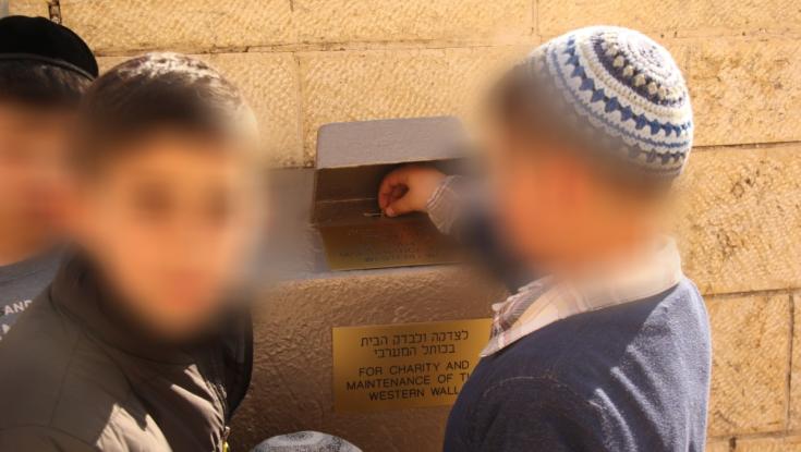 הצדקה הגדולה ביותר: 'פדיון כפרות'? לפדיון שבויים!